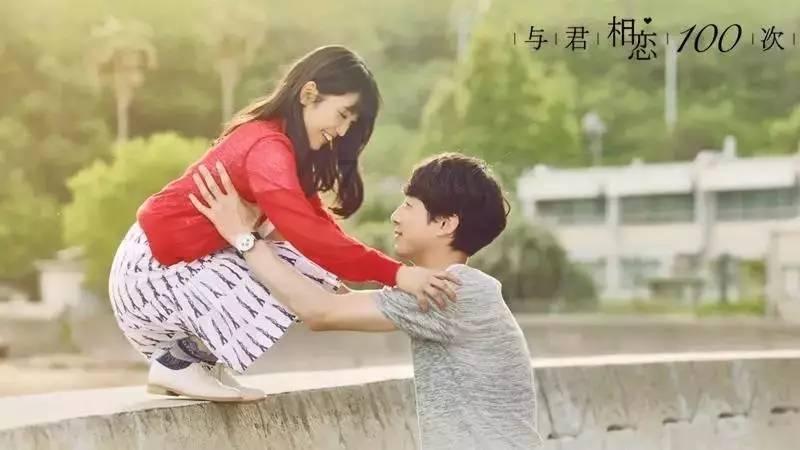 《我们这十年》：谭松韵的《心之所向》原型故事有多感人？