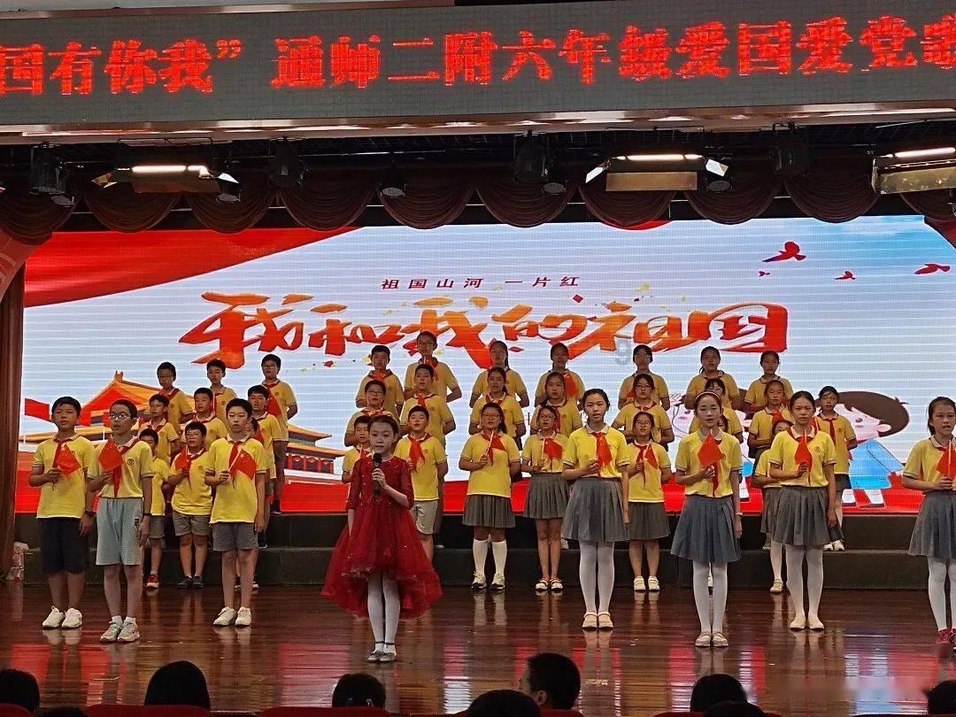 冰娃与火娃3